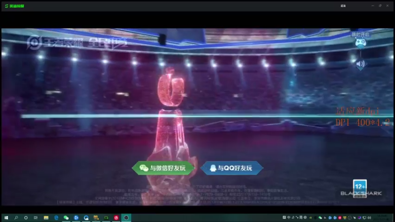 【2021-07-27 18点场】把你变成奶茶捧在手里：new life DAY1