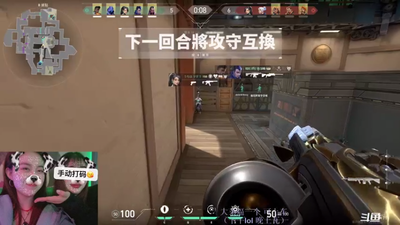 【2021-07-23 21点场】swichss：没有感情的游戏机