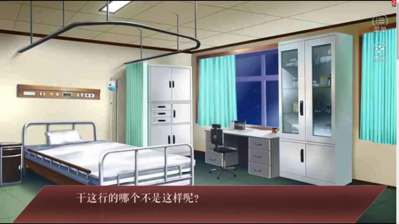 【2021-07-28 18点场】春秋冫：又是努力工作的七月 冲！
