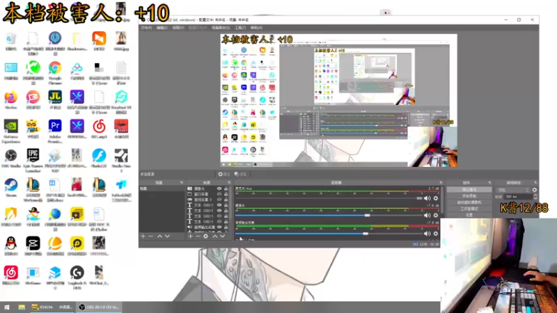 【2021-07-26 21点场】文化人老七：近战击杀世界第一