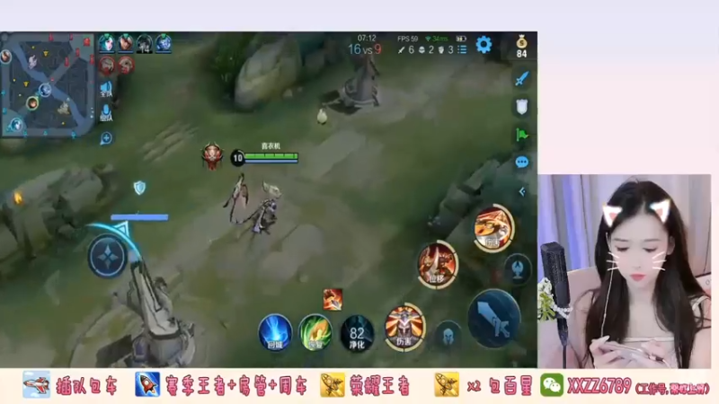 我就想杀个人，鹅鹅鹅鹅鹅鹅鹅！