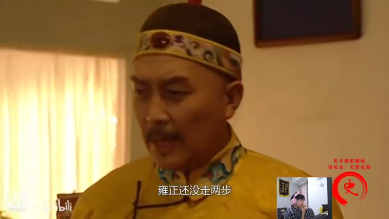 【2021-07-28 17点场】王纪超666：峡谷之巅冲分 3567314