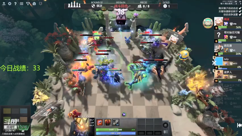 【2021-07-26 18点场】生吃小孩i：三人行必有我师焉 2139747