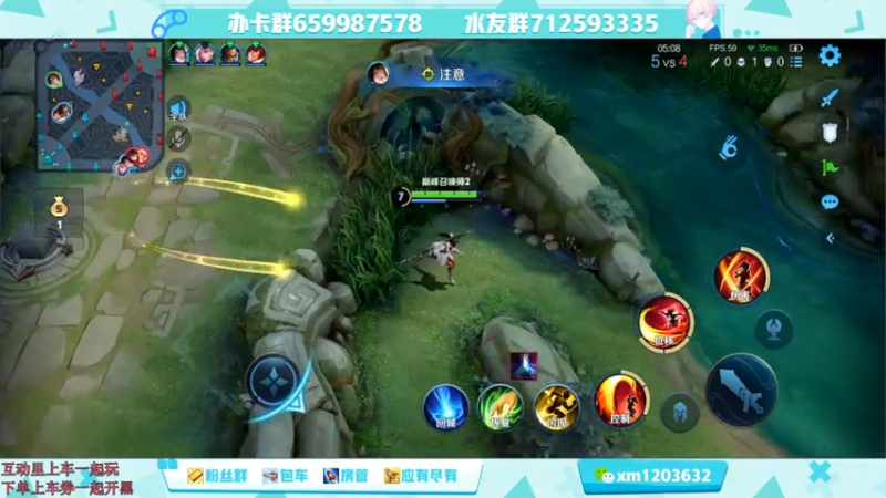 【2021-07-28 17点场】阿Biu一身绝技：国服云樱，小话痨嘎嘎乱杀
