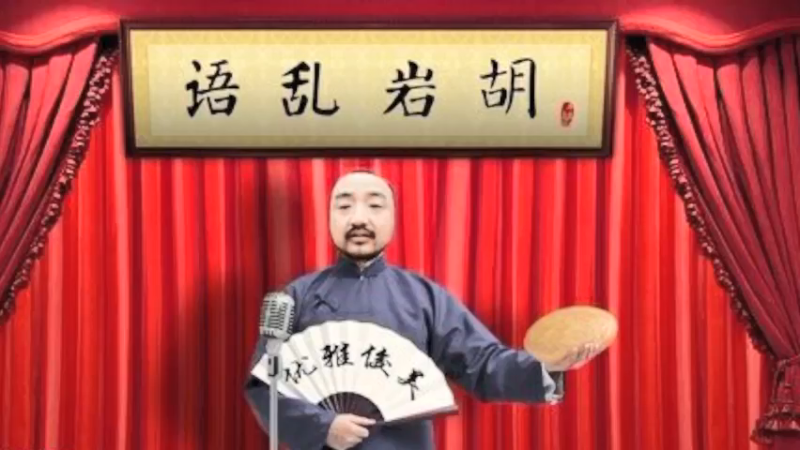 【2021-07-28 19点场】不死鸟3DM：冒险解谜游戏《坏小孩》首播！