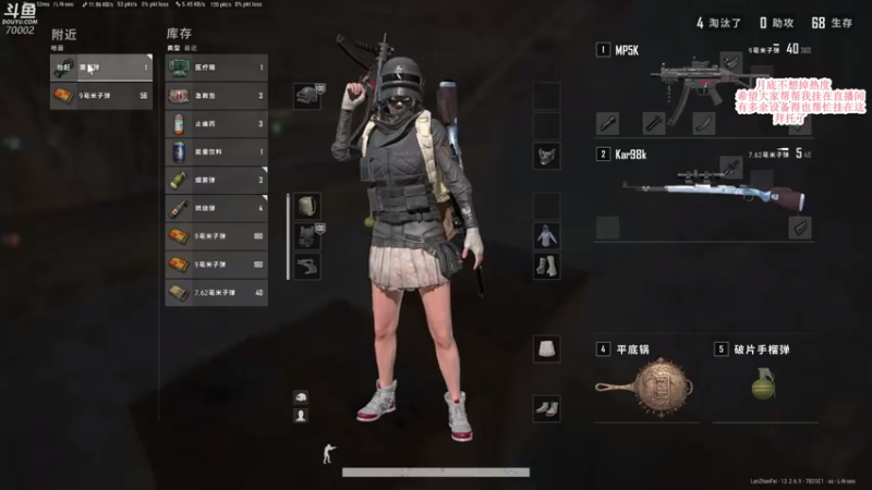 【2021-07-27 20点场】蓝战非OvO：人类高质量男主播