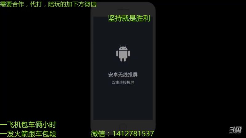 【2021-07-28 14点场】尹冷月：帮打巅峰赛指定李白到1700