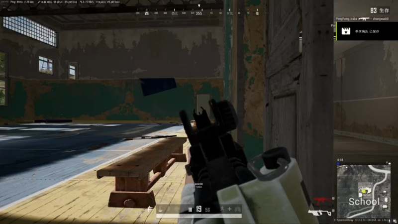 【2021-07-28 15点场】撅腚的鸭子厨师长：PUBG时间，左边拉满真的