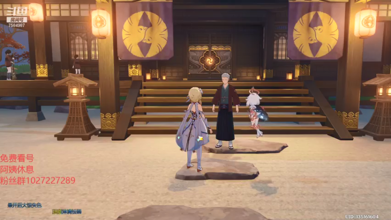 【2021-07-27 22点场】Corgi酱紫：稻妻来了，肝顶住嗷