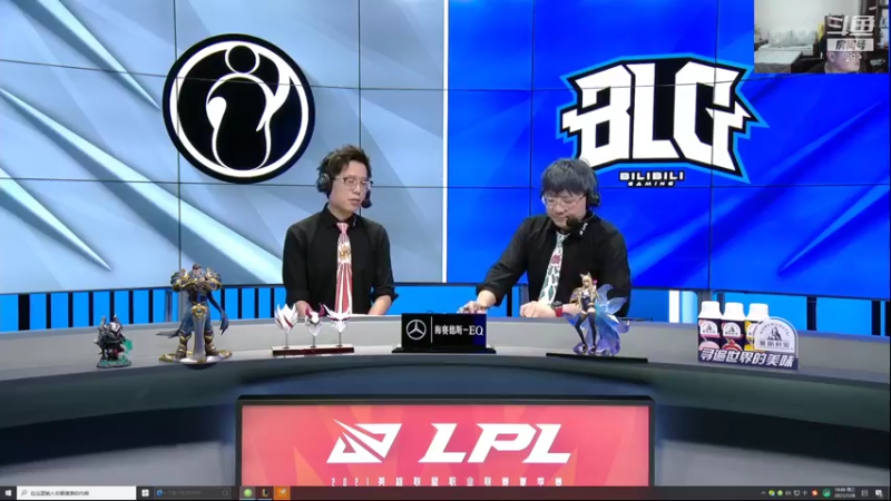 【2021-07-28 19点场】教练JoKer：今天OMG对JDG IG对BLG