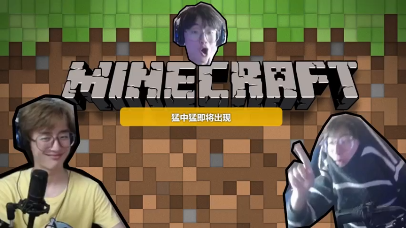 【2021-07-24 16点场】爱玩游戏的赫某人：[赫某人]不白给模拟器