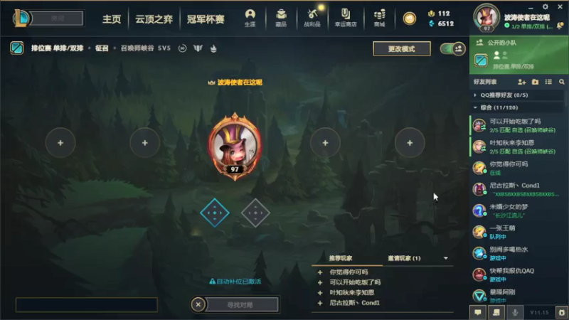 【2021-07-26 23点场】伊泽ya：xxbxxbxxbxxbxxb1