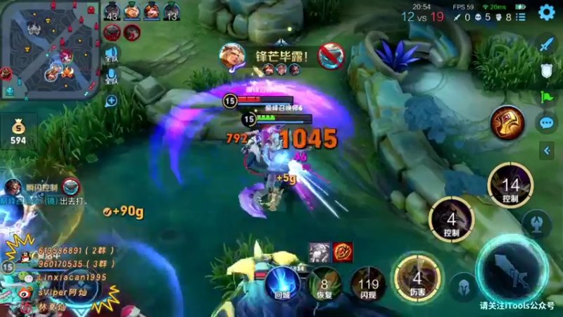 【2021-07-28 21点场】sViper丶阿灿：阿灿：心平气和且游戏