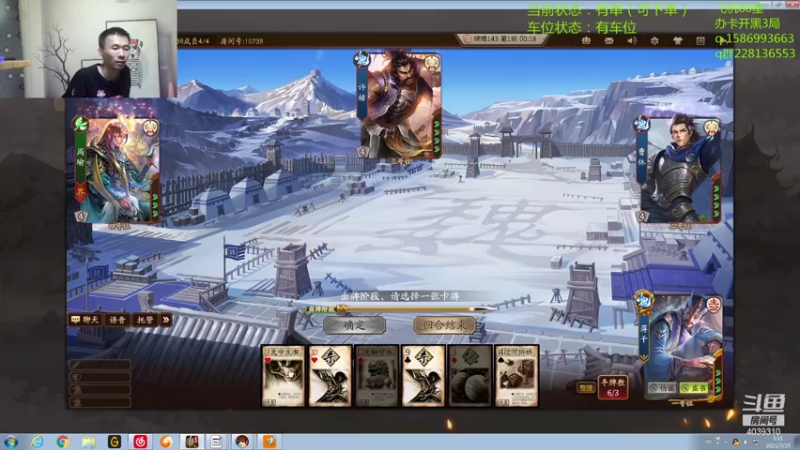 【2021-07-25 01点场】老T灬：欢乐22冒险继续！！！！