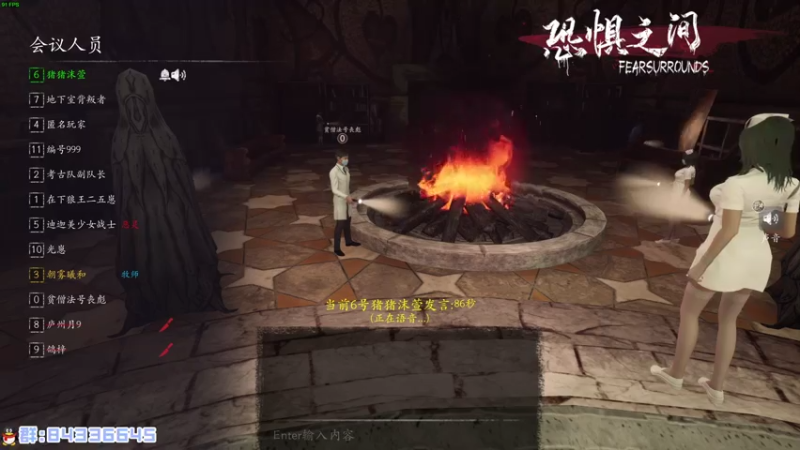 【2021-07-27 03点场】朝雾曦和：名侦探毛利和的故事