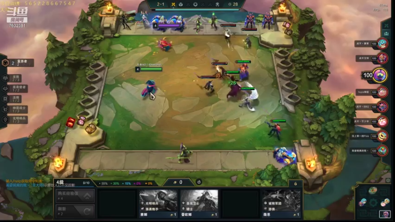 【2021-07-27 21点场】60second：国服第一王者1250冲1400！