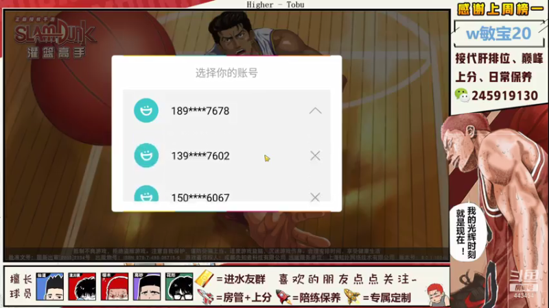 【2021-07-28 22点场】SpL丶赞gg：【阿赞】卢卡哇在线滑步~！