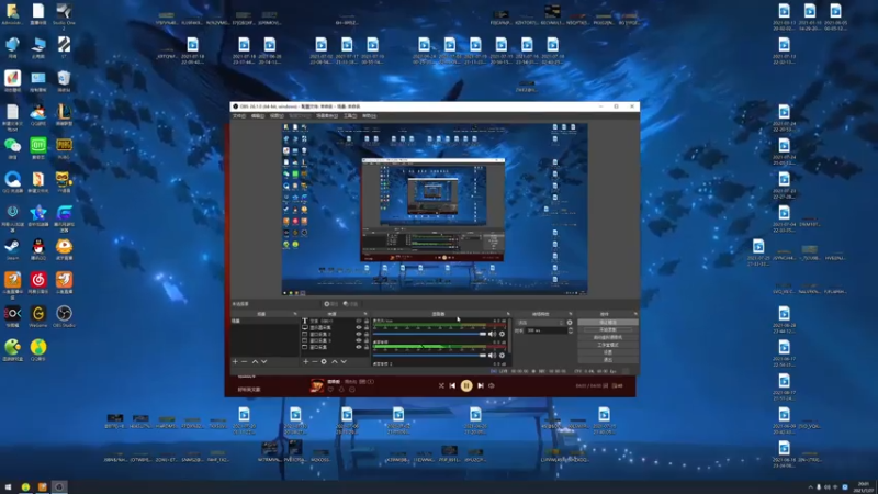 【2021-07-27 20点场】章发财丶：今天八点半播~