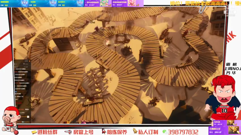 【2021-07-22 00点场】Superstar丶大辉：感谢各位！承蒙厚爱！大辉继续加油！