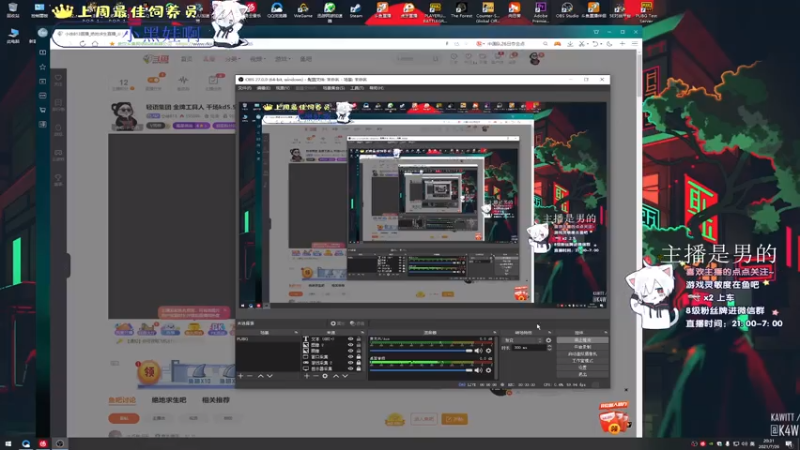 【2021-07-26 20点场】小徐813：轻语集团 金牌工具人 千场kd5.5