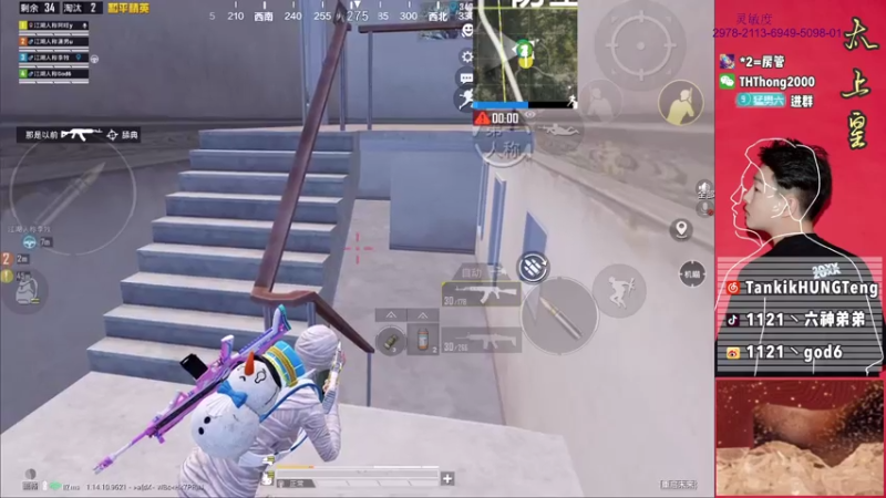 【2021-07-28 13点场】六神弟弟Tht：【江湖人二队】框框一顿乱杀！