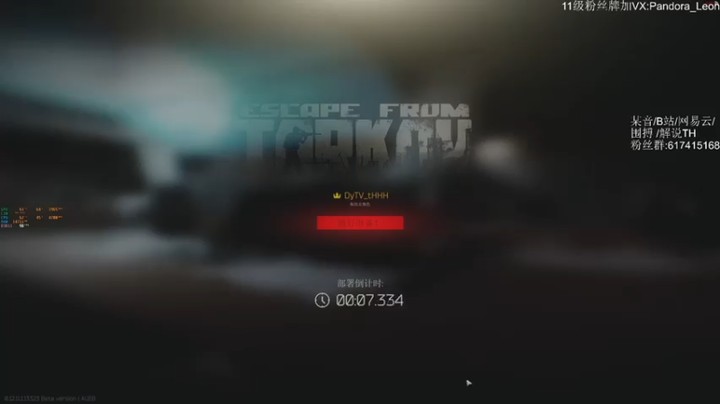 【解说TH】10杀撤离，要给我庆祝一下吗