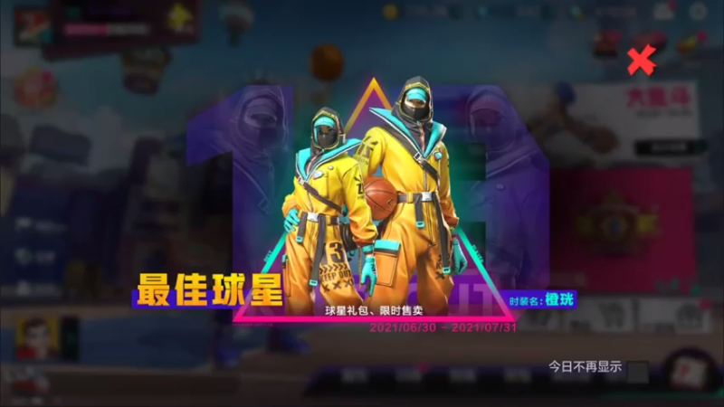 【2021-07-24 09点场】Revell丶：这游戏好难玩~