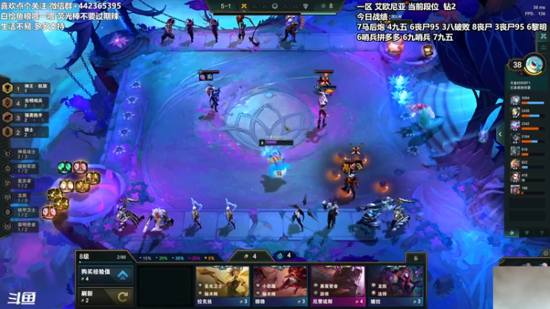 【2021-07-26 17点场】懵逼的小懵逼：新版本冲分 6560971