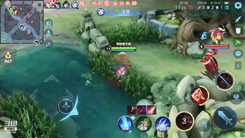 【2021-07-28 15点场】Jue美娘：高质量女生带高质量男生局