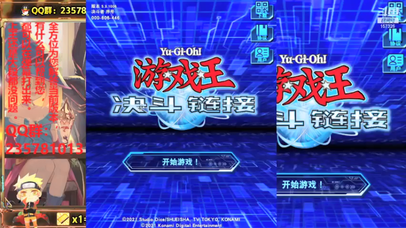 【2021-07-27 19点场】miyaxr：白天背题，晚上直播。T.T
