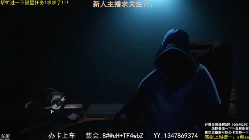 【2021-07-27 20点场】小年轻Chx：小年轻的游戏时间