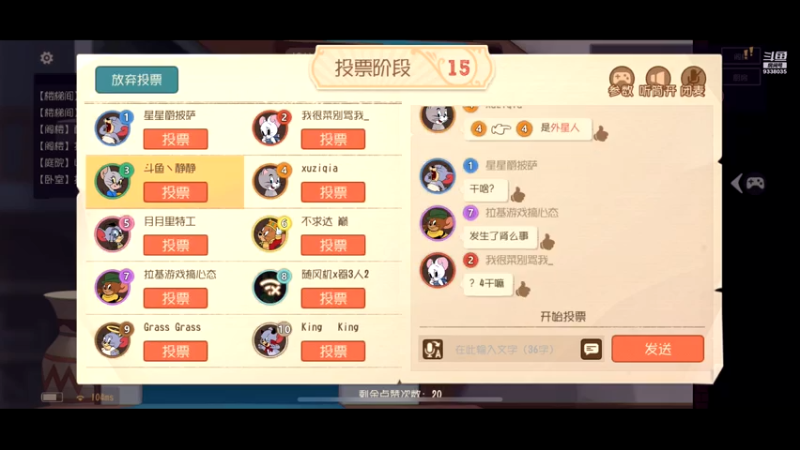 【2021-07-28 15点场】静静不吃饭：猫和老鼠-静静不吃饭