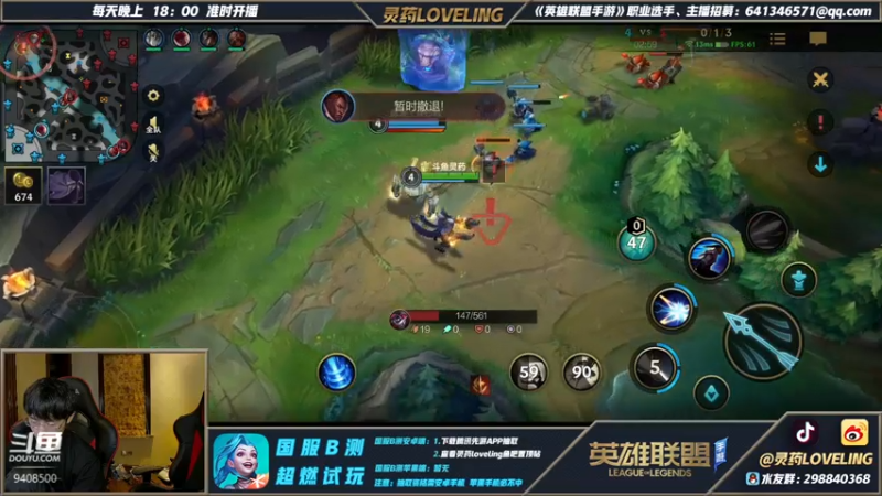 卢锡安合集2只要敢秀天下就是你的