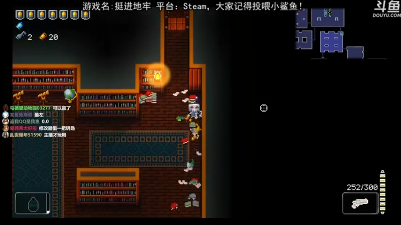 【2021-07-27 22点场】荣耀洋洋：【洋洋】小众，独立，单机游戏！