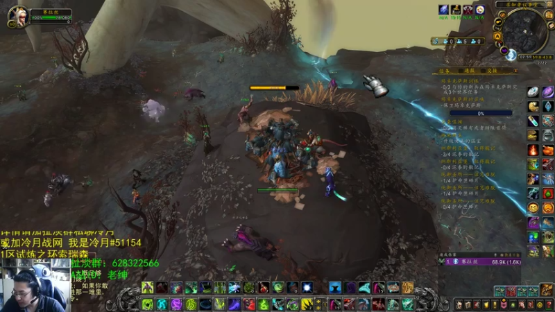 【2021-07-28 06点场】AC绅士向：话痨绅：烧树帮凶艾露恩？？