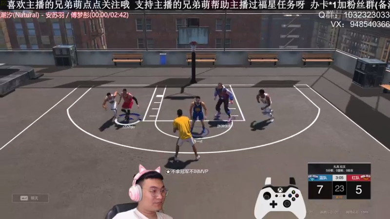 【2021-07-27 22点场】KC丶甜瓜：单排战神：最后的扎克拉文