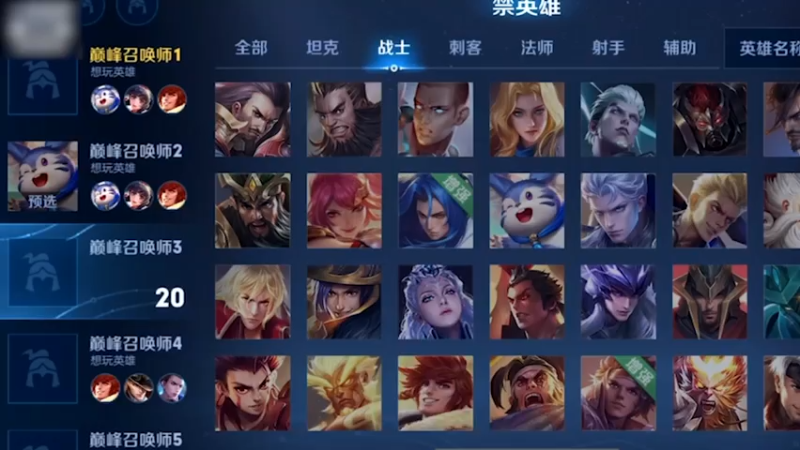相信我,我真的是国服梦琪，不要被熟练度蒙蔽了双眼