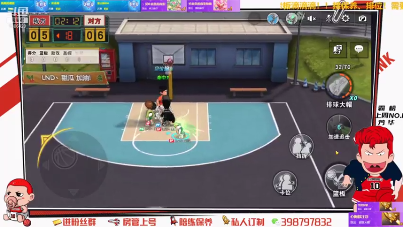 【2021-07-25 23点场】Superstar丶大辉：感谢各位！承蒙厚爱！大辉继续加油！