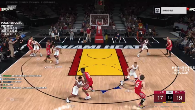 【2021-07-28 01点场】BN丶米修：明天新赛季来咯，新内核