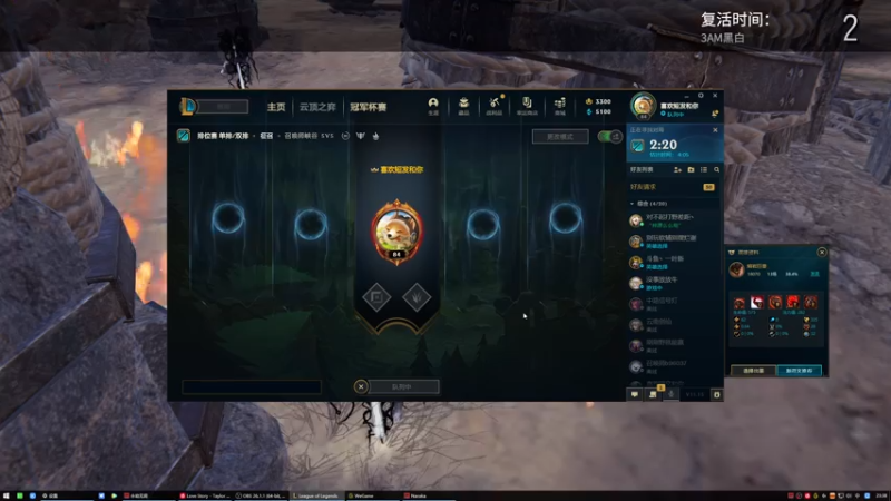 【2021-07-27 23点场】黑白锐雯：黑白锐雯,兄弟们我来啦