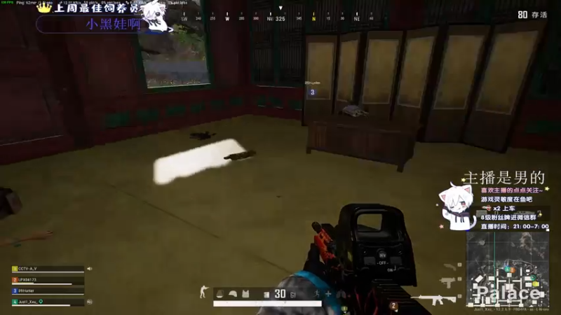 【2021-07-28 01点场】小徐813：轻语集团 千场kd5.5