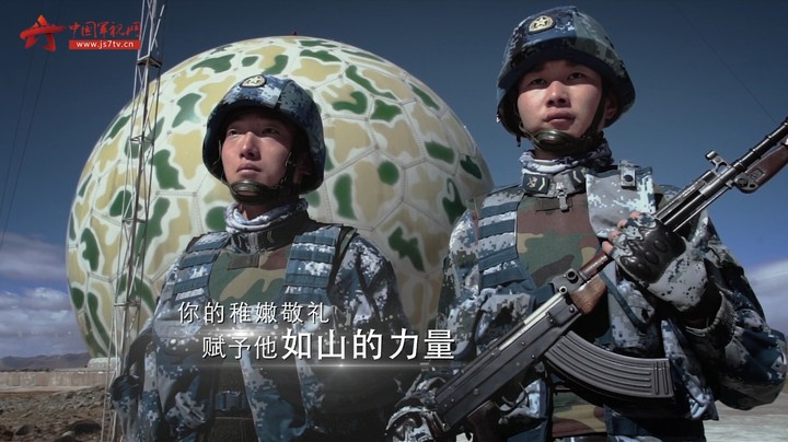 8月1日 这部法律正式施行