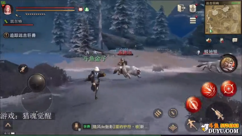 【2021-07-28 15点场】金子Pro：猎魂觉醒拿来把你