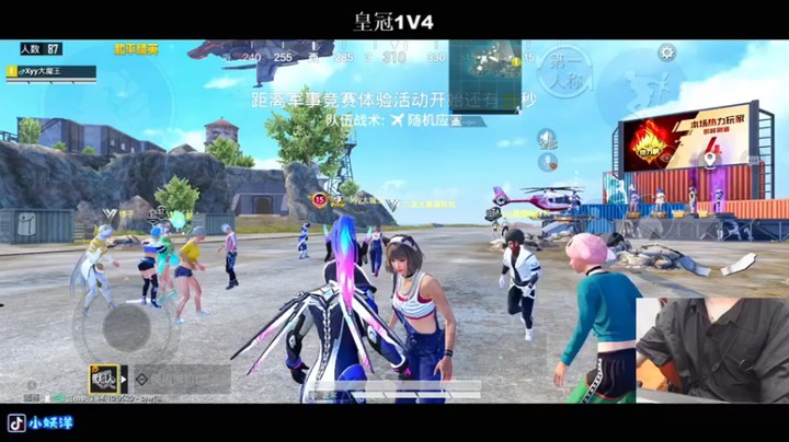 【小妖洋】14杀惜败，被蒙中了，可惜