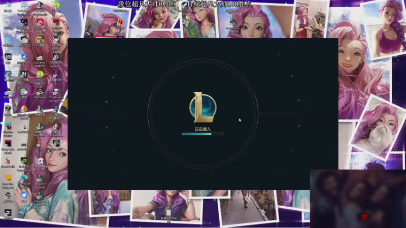 【2021-07-28 09点场】普朗东丷：普朗东：国服第一舔！