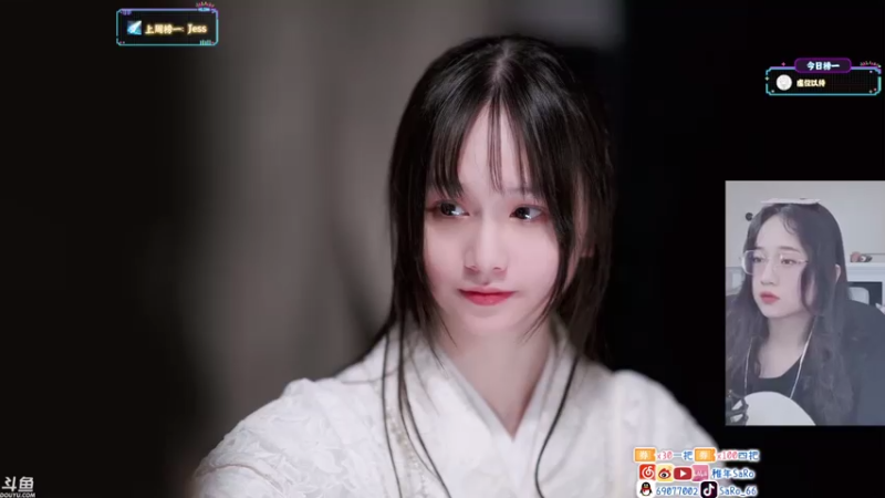 【2021-07-28 04点场】SARO๑：❤️午夜心灵治愈！【北美】周末双休~❤️