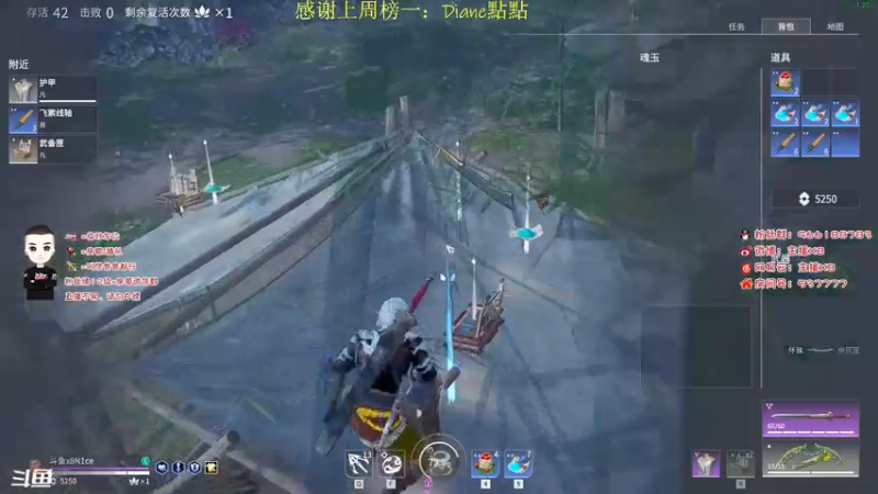 【2021-07-27 21点场】x8N1ce：[x8]永劫无间!蚀月冲修罗