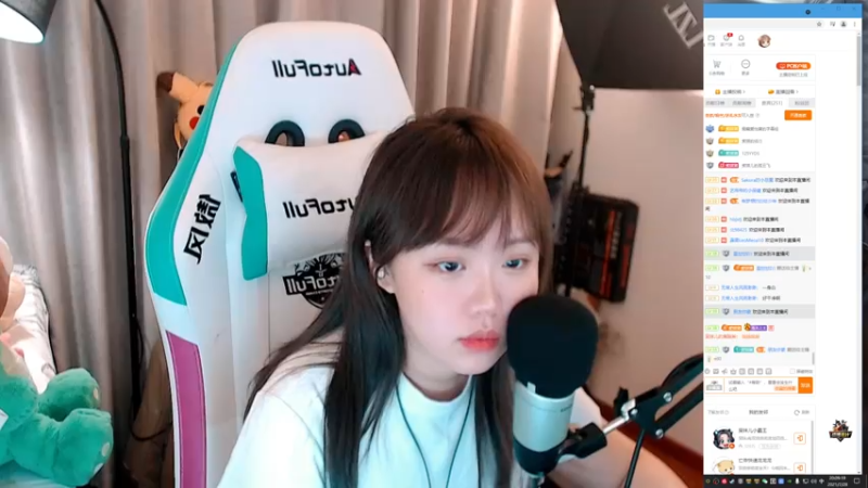 【2021-07-28 20点场】紫琪儿小波霸：深圳声优邓紫琪：人类高质量男性