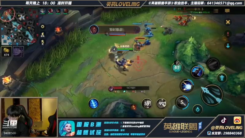 卢锡安合集2只要敢秀天下就是你的