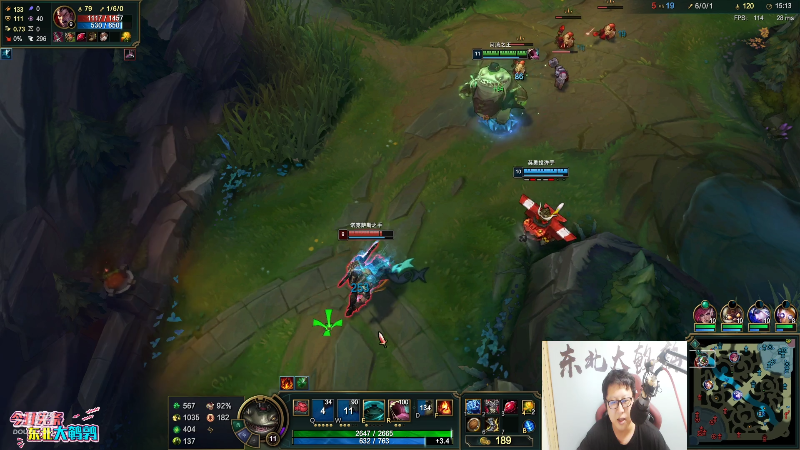 【英雄联盟】东北大鹌鹑的精彩时刻 20210728 00点场